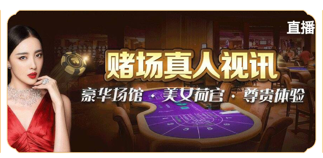 轮播图2